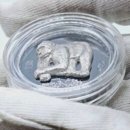 25 Gram Silver Year of The Monkey 2016 High Relief Coin – Mongolia – 500 Togrog – Proof