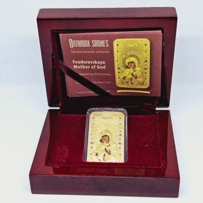 1 oz Silver Orthodox Shrines - Mother of God - Gilded Silver Coin $2 2014 - Niue - Image 3