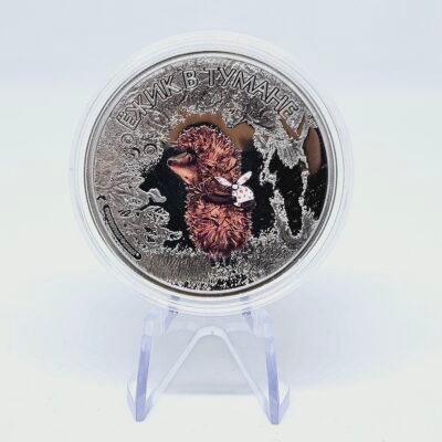 1 oz Silver Proof Hedgehog in the Fog 2011 Cook Islands
