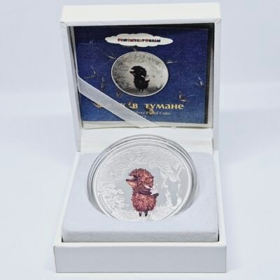 1 oz Silver Proof Hedgehog in the Fog 2011 Cook Islands - Image 3