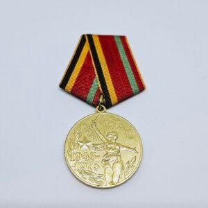 USSR Jubilee Medal for 30 years of Victory in the Great Patriotic War