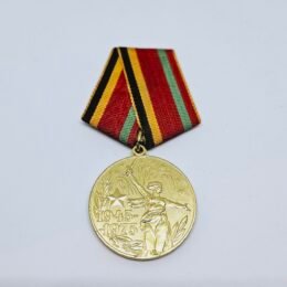 USSR Jubilee Medal for 30 years of Victory in the Great Patriotic War