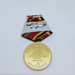 USSR Jubilee Medal for 30 years of Victory in the Great Patriotic War
