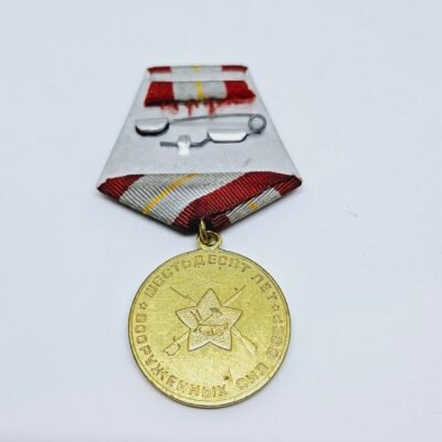 60 Years of the USSR Armed Forces 1918-1978 War Medal - Image 2