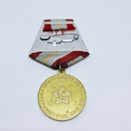 60 Years of the USSR Armed Forces 1918-1978 War Medal