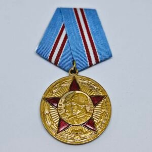 Russia (Soviet Union) Jubilee Medal 50 Years of the Armed Forces of the USSR