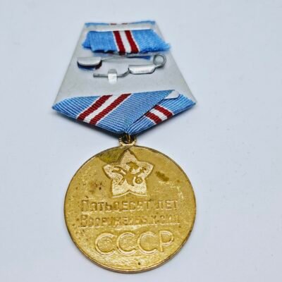 Russia (Soviet Union) Jubilee Medal 50 Years of the Armed Forces of the USSR - Image 2