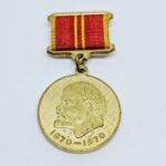 Jubilee Medal "In Commemoration of the 100th Anniversary of the Birth of Vladimir Ilyich Lenin"