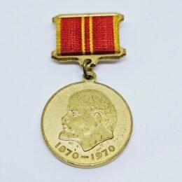 Jubilee Medal “In Commemoration of the 100th Anniversary of the Birth of Vladimir Ilyich Lenin”