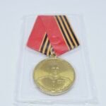 USSR Russian Federation Georgy Zhukov 1896-1996 Medal