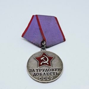USSR Soviet Russian 925 Silver Medal "For Labor Valor"