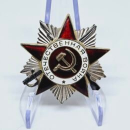 USSR WWII Silver Order of the Patriotic War 2nd Class