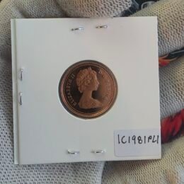1981 Canada 1-Cent Maple Leaf Penny Proof-Like (PL) Coin